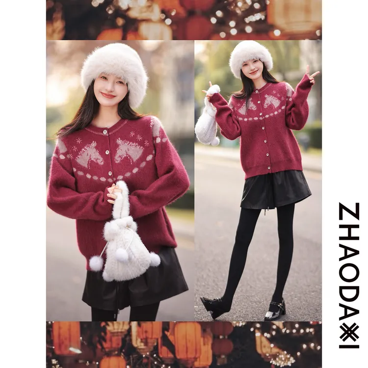 【赵大喜】现货！快乐加马/拉绒开衫 | 进口拉绒工艺 