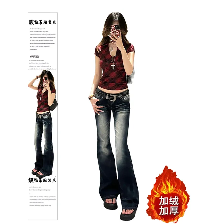 美式怀旧蓝折痕微喇牛仔裤女冬季2025新款低腰修身加长直筒马蹄裤