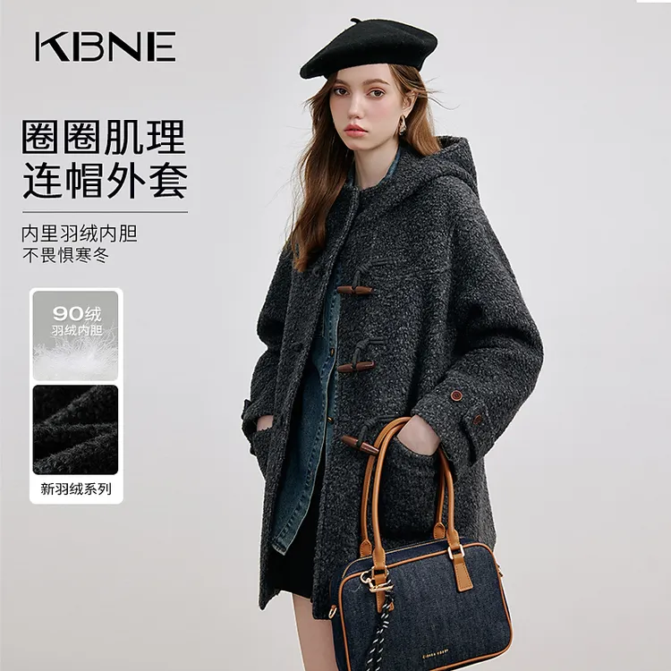 【90绒】KBNE羽绒服女款爆款2025新款正品复古圈圈呢大衣连帽羽绒服