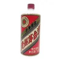KWEICHOW MOUTAI/贵州茅台1981年三大革命茅台酒53度540ml
