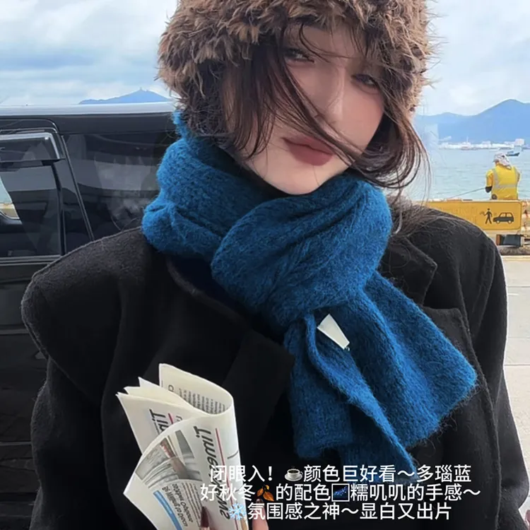 多瑙蓝 时髦精~韩版ins纯色围巾氛围感复古百搭冬季保暖情侣围脖