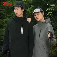 人生冲锋衣丨羽翼系列特步户外冲锋衣男士运动休闲春季防风防水衣