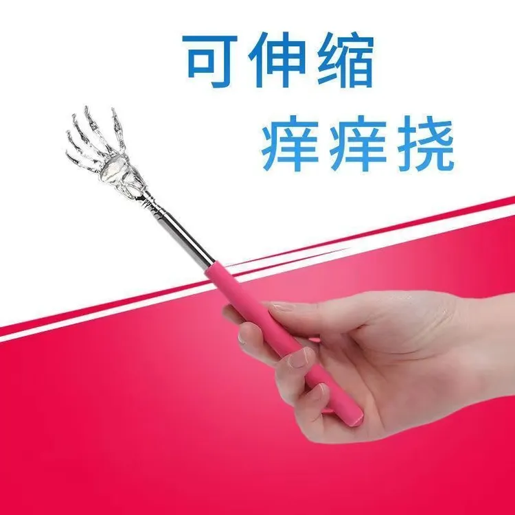 手动按摩器金属伸缩不求人痒痒挠抓痒家用抓背部全身老头乐扒