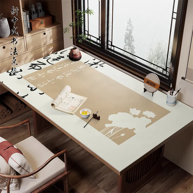 新中式书法桌垫防水防油皮革书桌垫学生课桌垫古风国潮书法写字垫