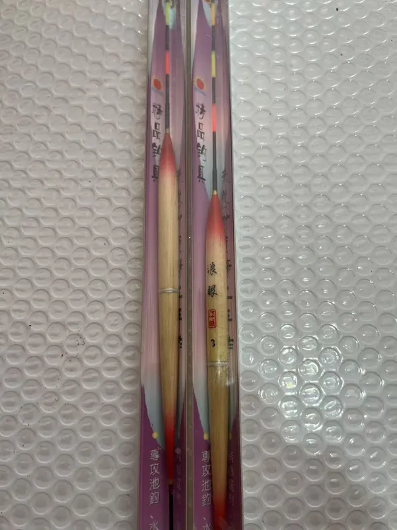 夜光漂日夜两用轻口鲫鱼鲤鱼