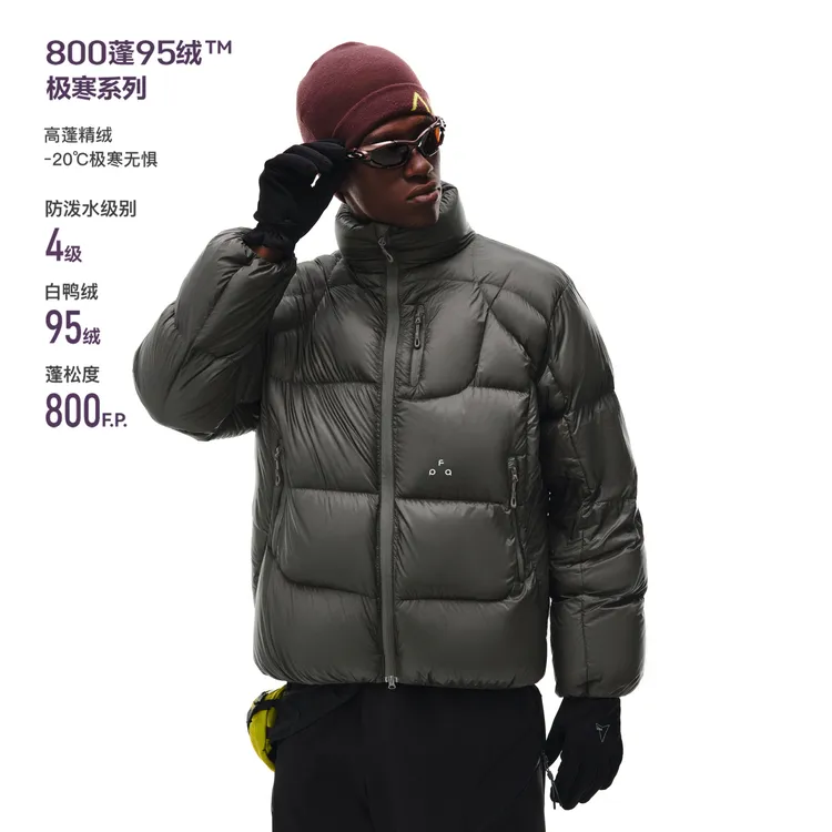 FPA结构立领羽绒服男款女款秋冬季宽松加厚保暖拉链情侣款外套