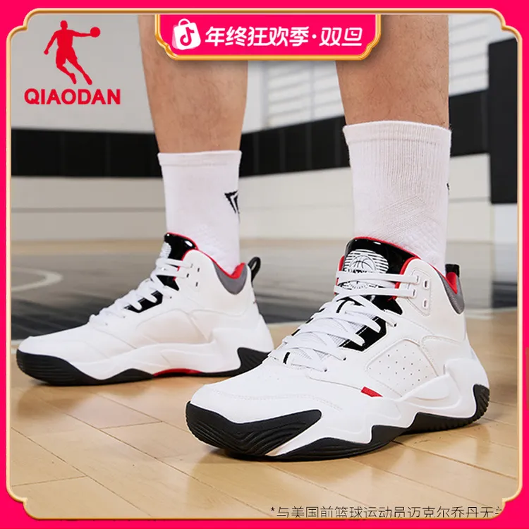 霜刃｜乔丹篮球鞋男2025运动鞋水泥实战球鞋防滑耐磨篮球运动男鞋