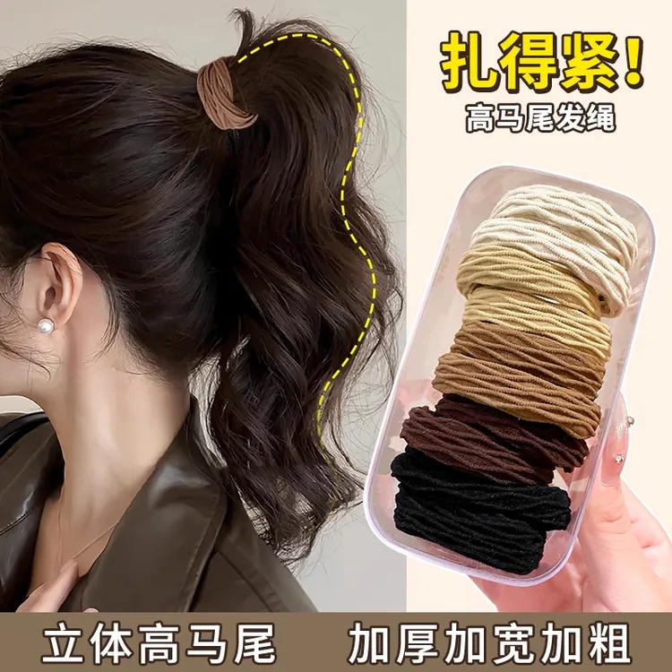 高马尾发绳高弹力耐用橡皮筋女扎头发圈2025年新款高端夏季头绳发