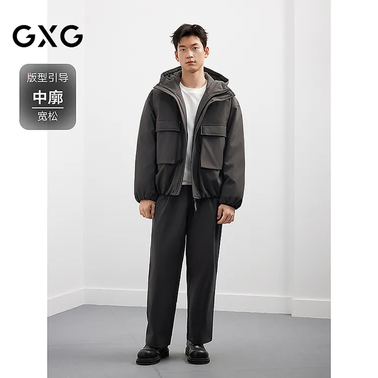 【三防】GXG男装简约连帽羽绒服美式工装风25年冬新款#G25DY24010
