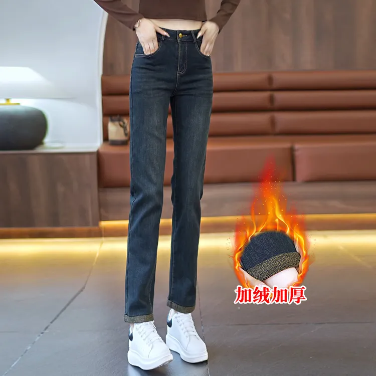 加绒牛仔烟管裤女秋冬季2025新款高腰流行小脚裤复古小个子哈伦裤