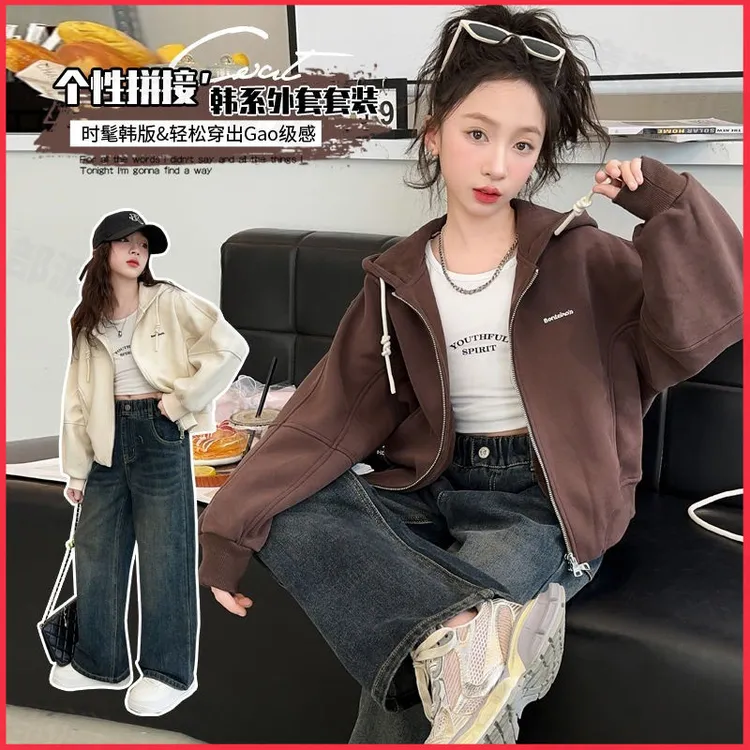 2025新款女童卫衣外套春秋大童儿童洋气时髦秋装拉链开衫上衣童装