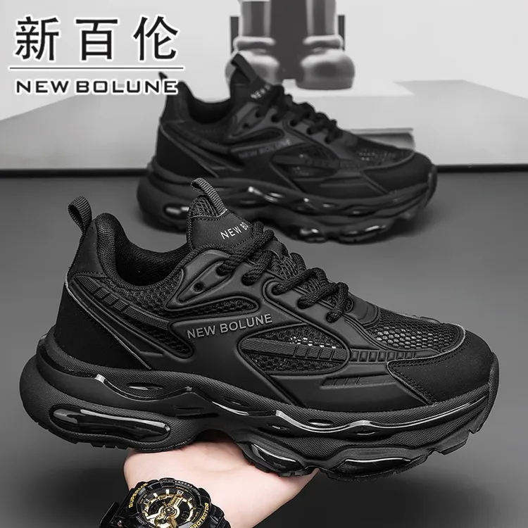 NEW BOLUNE/新百伦夏季新款网面透气运动休闲鞋防滑耐磨老爹鞋男商品图