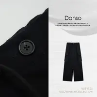 Danso丨机能性时髦华达呢工装裤丨玉美华