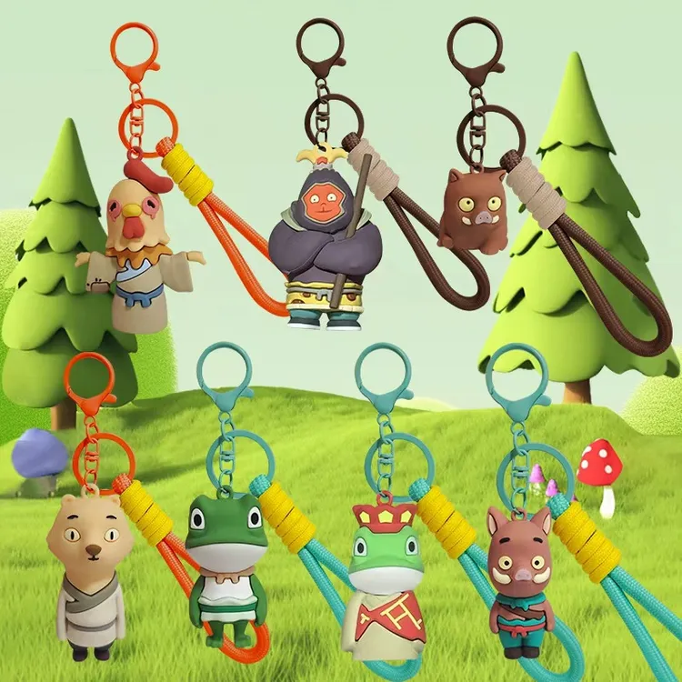 浪浪山小妖怪小猪妖动漫周边公仔钥匙扣治愈系挂件礼物
