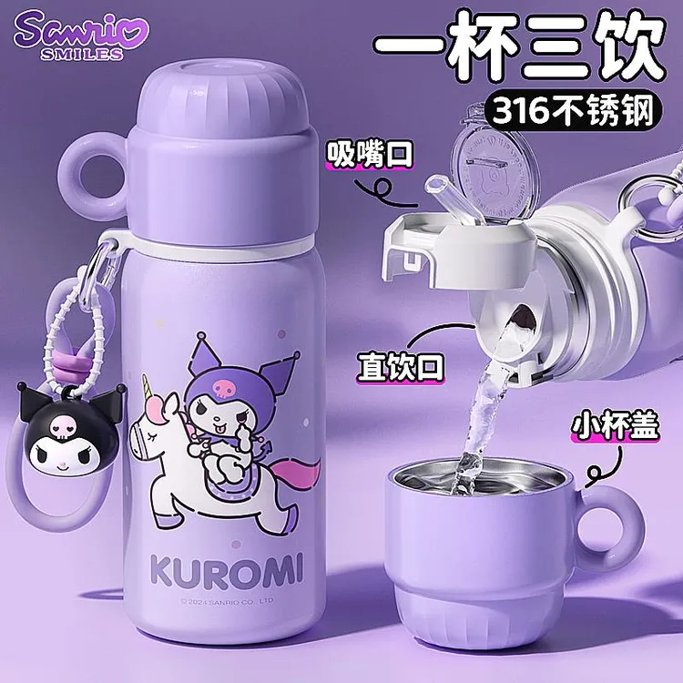 FAVMARTHA库洛米儿童保温杯女孩学生上学专用小学初中2025新款双