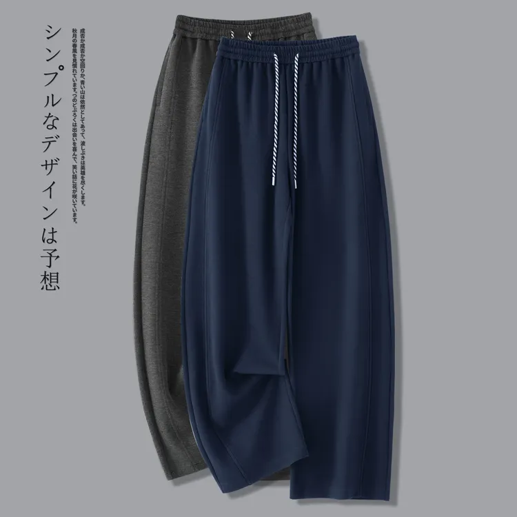 藏青色直筒阔腿裤子女款爆款2025新款春秋镰弯刀休闲运动通勤卫裤