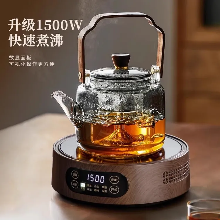 玻璃煮茶壶养生蒸茶壶2025新款煮茶器可明火烧水壶小型电陶炉高档