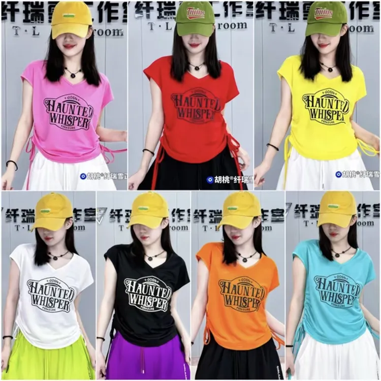 纤瑞雪工厂【521款T恤单品】冰棉抽绳可调节 宽松时尚冰感舒适 淘气