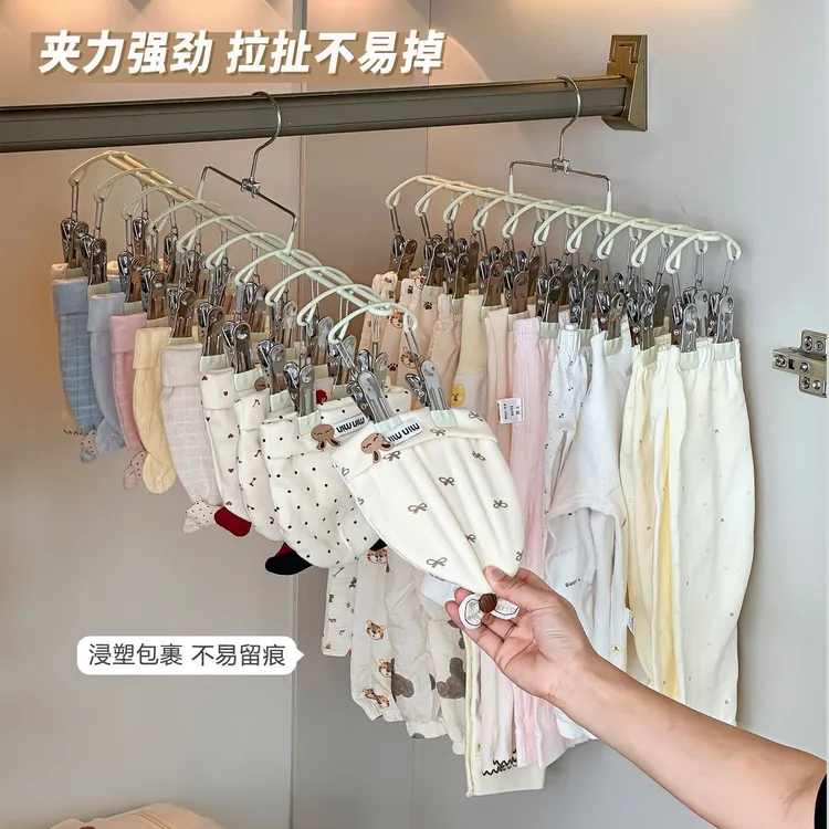 婴儿衣柜收纳神器宝宝口水巾袜子挂钩多夹子儿童衣架家用晾晒衣架