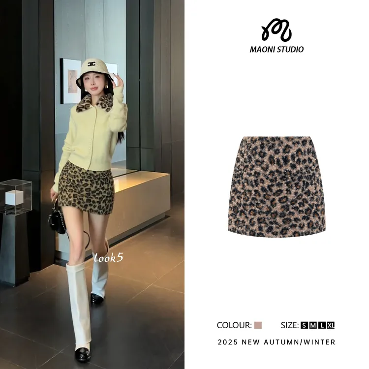 毛妮LADIESFIRST辣妹风豹纹包臀短裙高腰显瘦A字半身裙裤女L2934