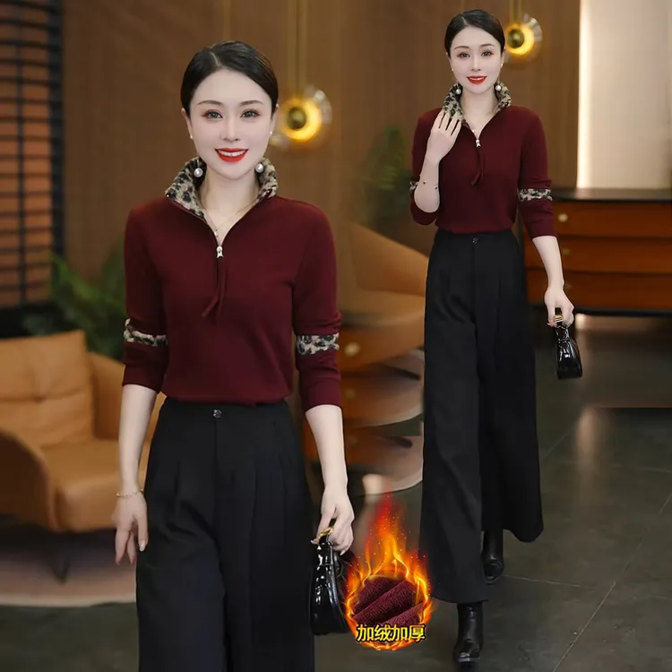 时尚加绒加厚打底衫女2025秋冬新款洋气百搭保暖内搭立领T恤上衣