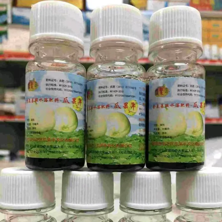 其他类黄瓜一喷灵黄瓜授粉专用瓜果丰有机水溶肥