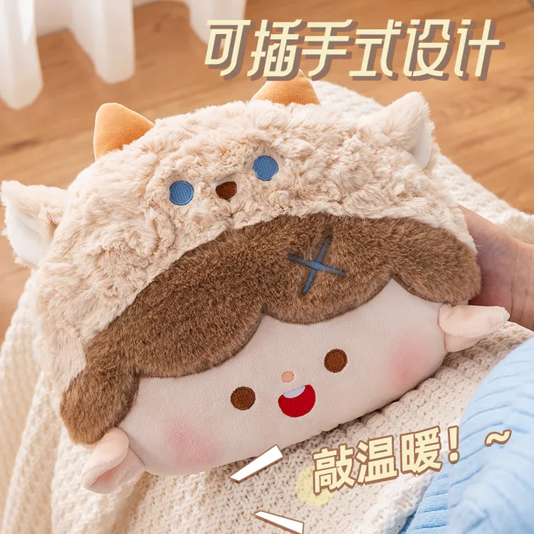 热水袋充电款加厚防爆暖水袋暖宝宝毛绒可爱暖肚子热敷专用暖手宝
