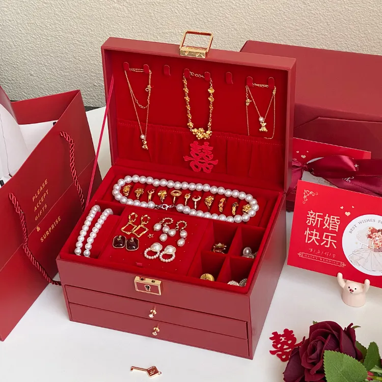 首饰盒/箱 订婚新婚礼物首饰盒送闺蜜礼盒结婚送礼三金首饰盒创意