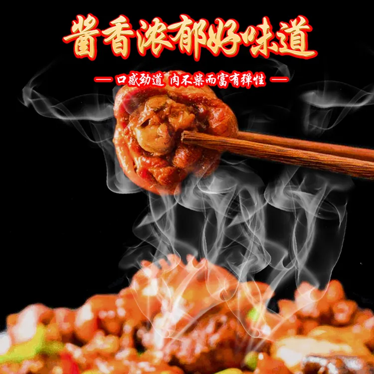 一年半凳子活鸡现宰临沂炒鸡黑腿跑山鸡散养大公鸡顺丰包邮