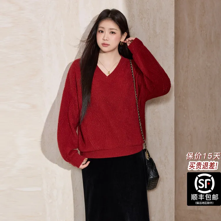 蓝语大码女装红色V领亮丝毛衣2025秋冬新品别致宽松显瘦针织上衣