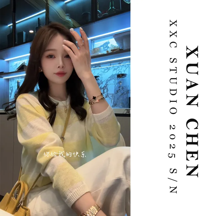 【畅想白云】网红洋气炸街女装春季宽松长袖设计感条纹针织衫#8131