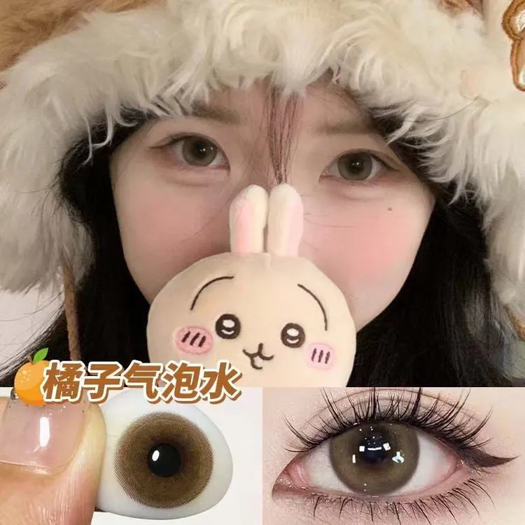 琪瞳盐系甜妹橘子气泡水美瞳隐形眼镜学生半年抛学生甜美可爱