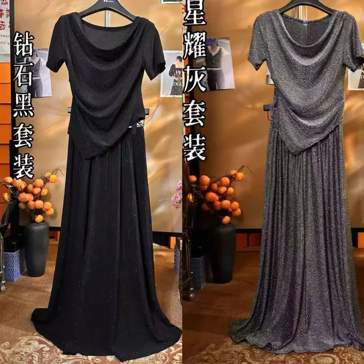 【衣雅严选】8070-1894#夏季新款优雅烫钻上衣加高腰半裙两件套