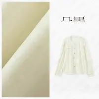 几里与麻【点云绒】百搭设计感花边领衬衫 衣长62 胸围108 2010982