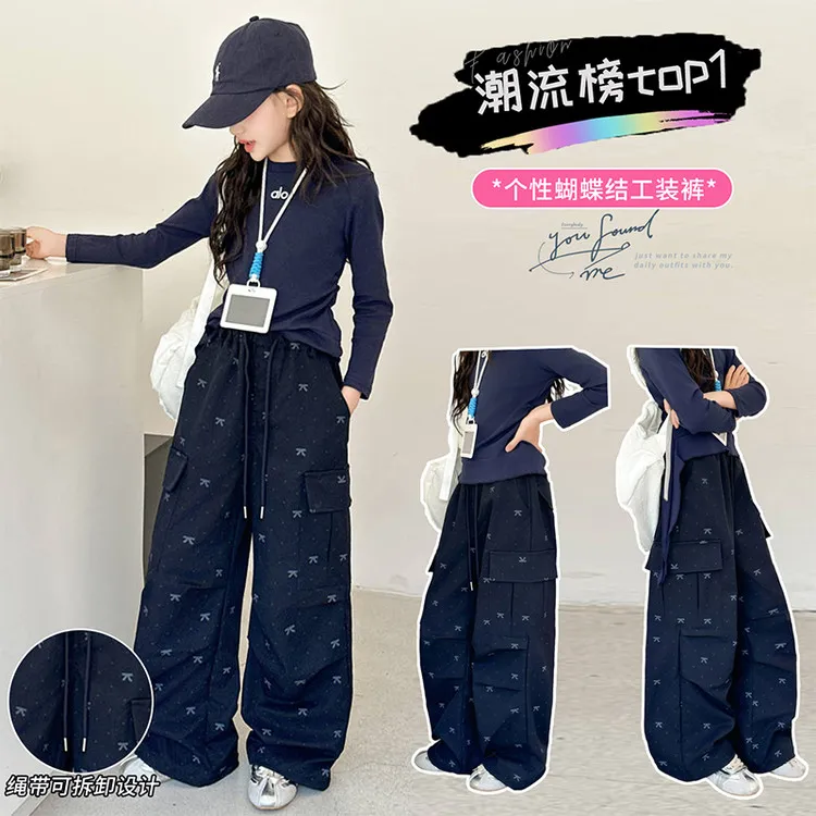 女童工装裤春秋款2025新款洋气儿童秋装时髦阔腿裤初中生秋天