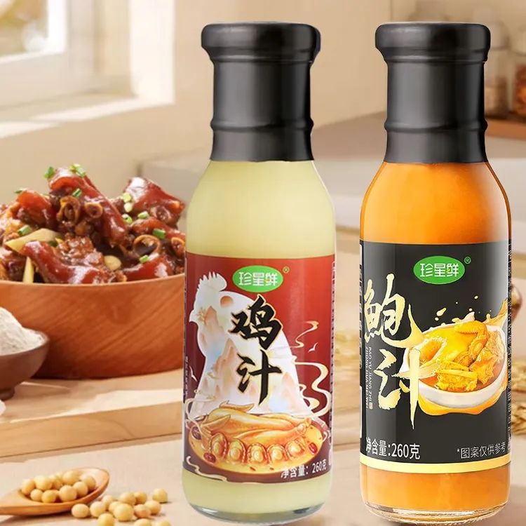 珍星鲜广式鲍汁/鸡汁炒菜煮面烹饪煲汤炖菜提鲜拌馅鲜香调味瓶装