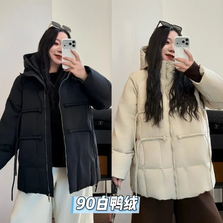 花契“银河碎雪”大码女装宽松200斤胖mm-90白鸭绒羽绒服15815-H