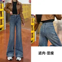 【送腰带】秋季新款复古蓝微喇裤女设计口袋百搭宽松高腰显瘦牛仔裤