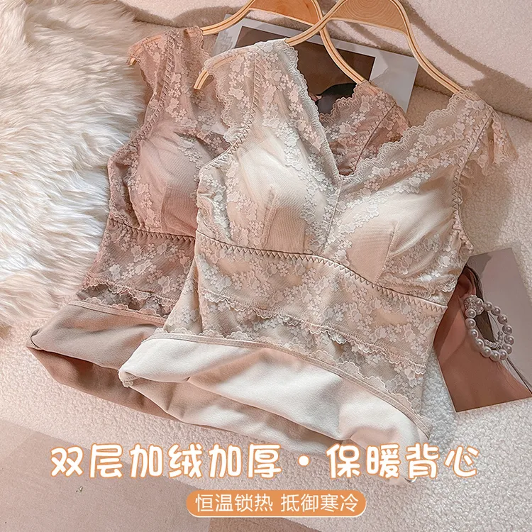 冬季加绒保暖背心性感蕾丝女士带胸垫打底上衣内搭防寒德绒内衣