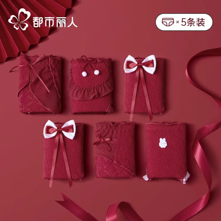 都市丽人红色内裤女士2026新款抗菌裆马年本命年可爱少女三角底裤