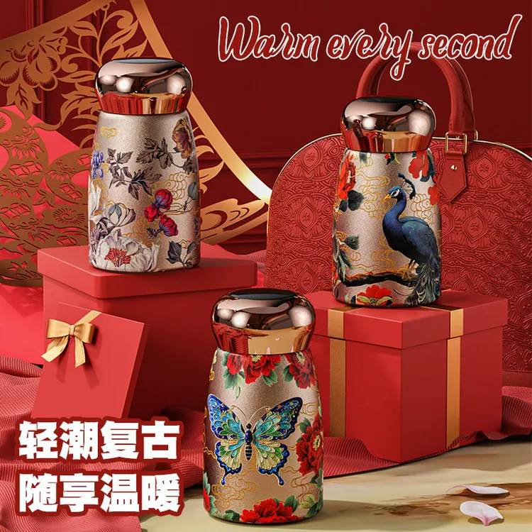 国潮风保温杯口袋杯蘑菇女士高颜值水杯显温陶瓷内胆便携杯子新款