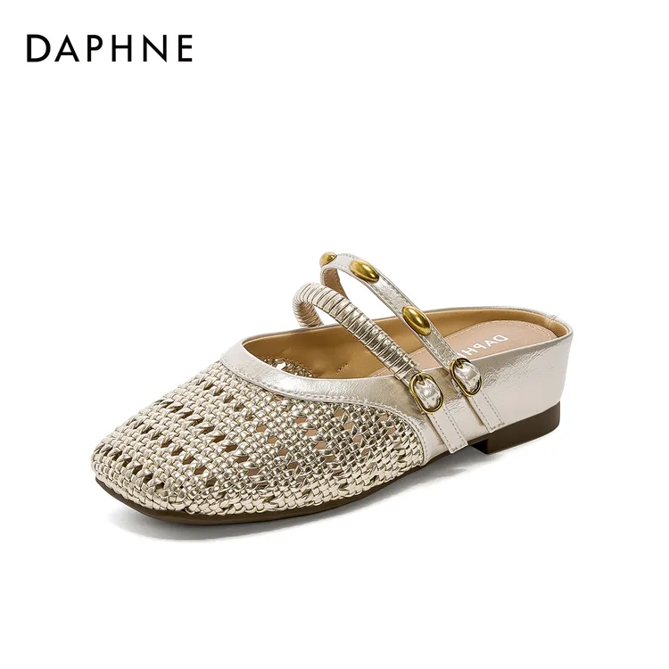 达芙妮25夏季新款法式春夏度假风平底休闲百搭软底舒适时尚包头拖