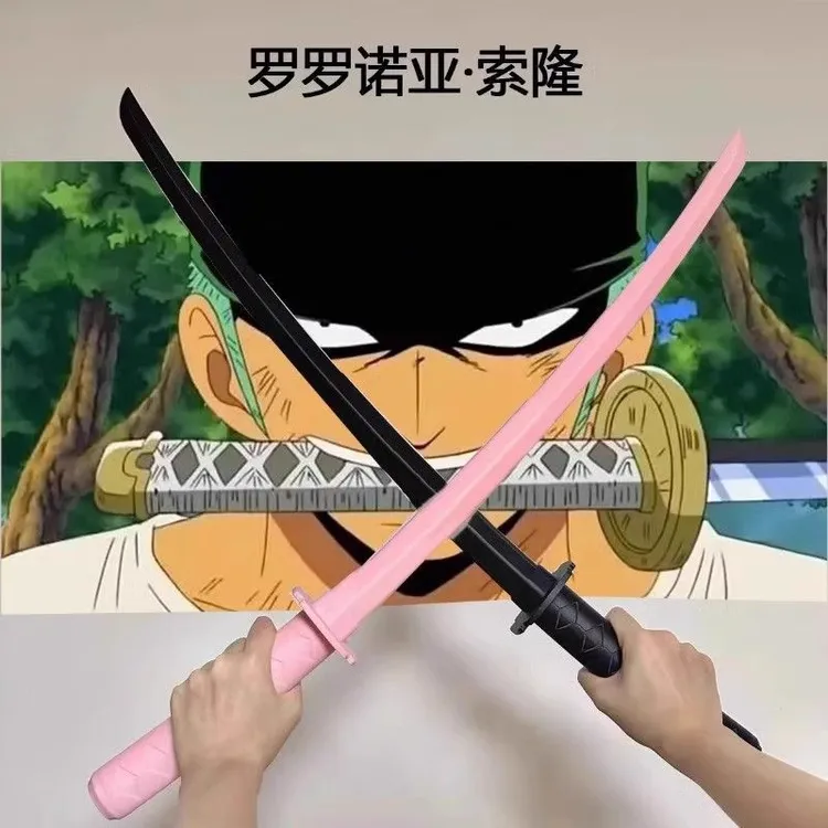 【咕噜】伸缩剑重力新款网伸缩刀变形伸缩武士刃萝卜刀玩具男孩礼物