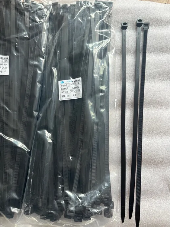 解放原厂线速扎带数量100根长度350.宽度0.8