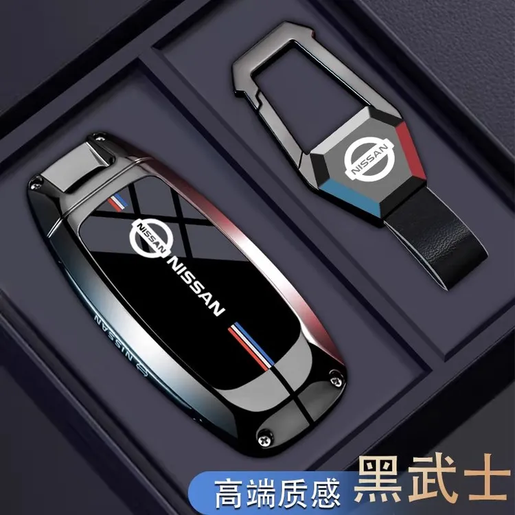 东风日产天籁钥匙套新款2012-2025款尼桑天籁专用汽车保护套壳扣