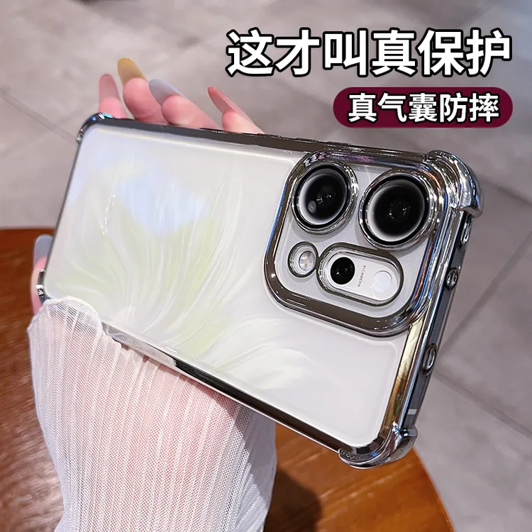 适用OPPOReno14/14Pro四角气囊手机壳自带镜头膜防刮花防摔防磕壳