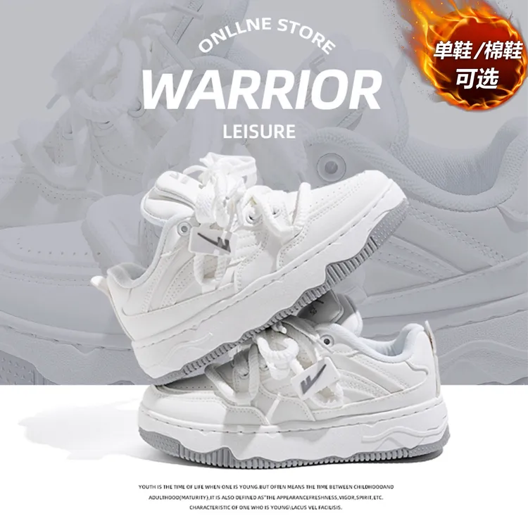 回力鞋子男款秋季小白鞋2025新款情侣鞋子加绒保暖百搭厚底板鞋男