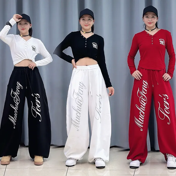 3912莫代尔弹力夏季修身上衣裤子，3908字母牛奶棉垂感休闲裤新款