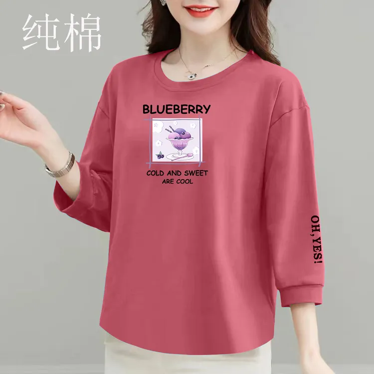 100%纯棉九分袖t恤女夏季2025新款韩版休闲显瘦纯欲慵懒风女装