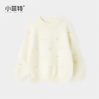 小菲特女童冬装加厚针织衫中大童保暖毛衣儿童休闲上衣MFYD57240